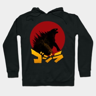 gojira Hoodie